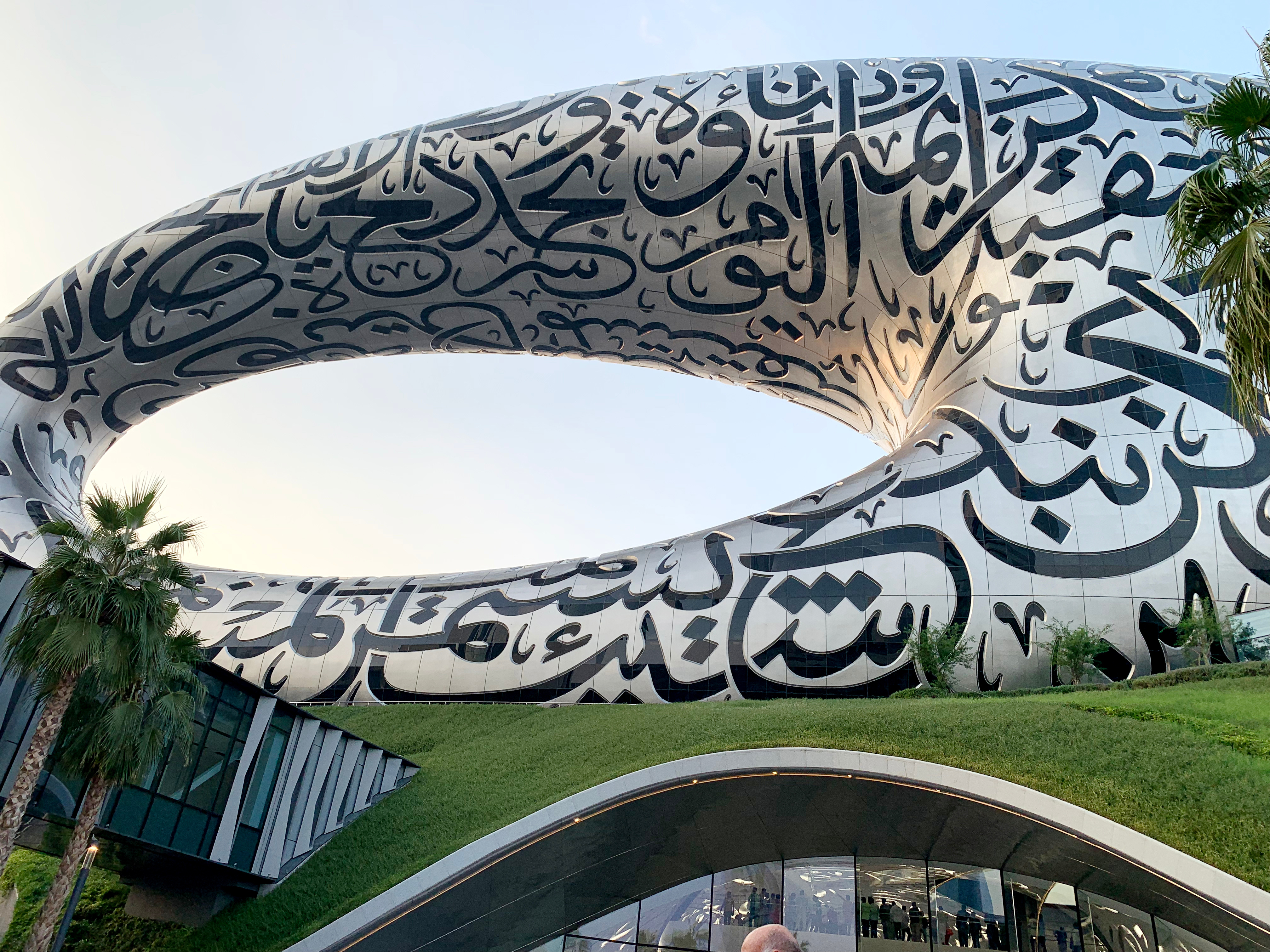 Dubai Adobestock 1515110074